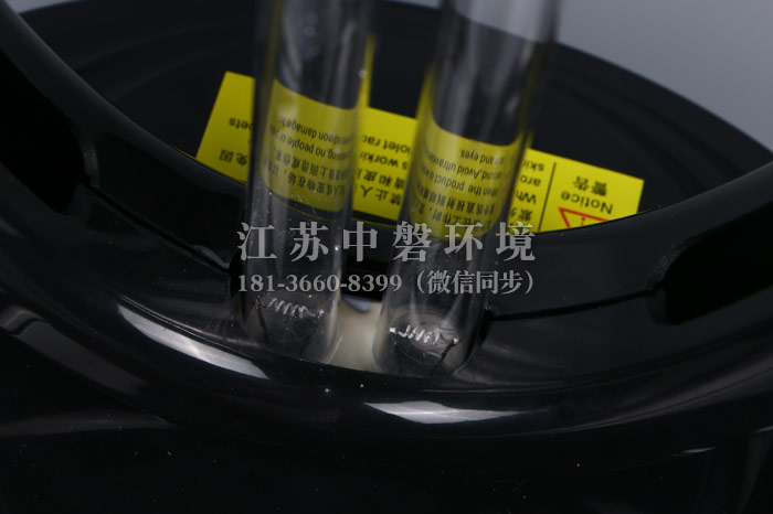 紫外线杀菌灯(黑)